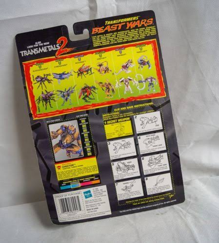Deluxe Action Figure B32862