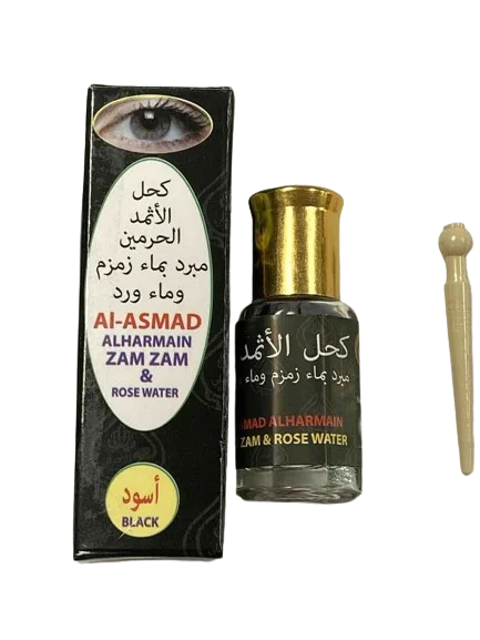 Black Surma Kohl Kajal Eyeliner Powder X836401