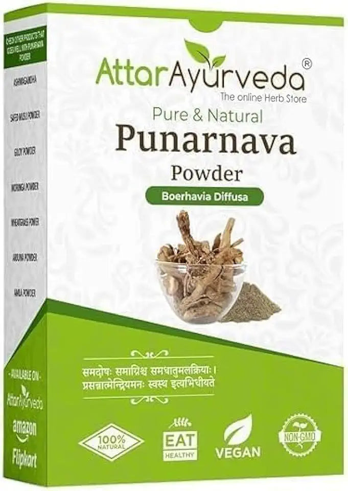 Punarnava Powder 250 gm F54376