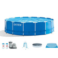 18ft x 48in Metal Frame Swimming Pool Set with Pump & Filter S24623