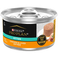 Grain Free Pate Wet Kitten Food F75584