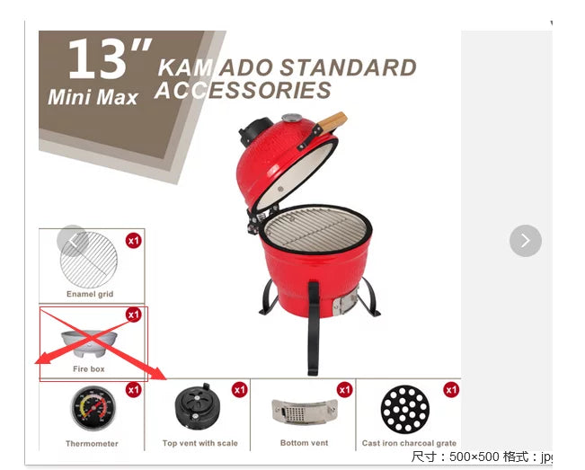 Charcoal Kamado Grill Ceramic Outdoor BBQ Grill X78011