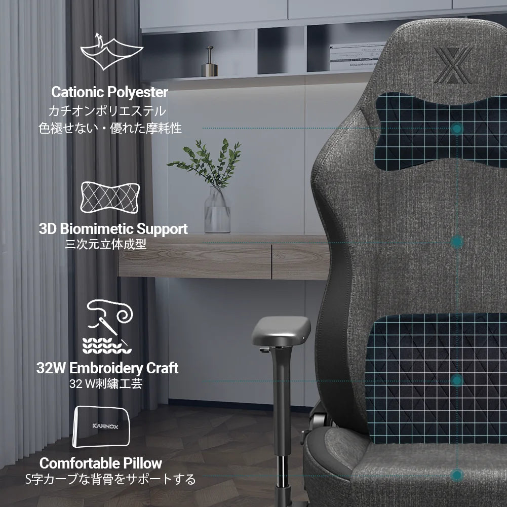 Black Ergonomic Gaming Chair with Lumbar Support H2407